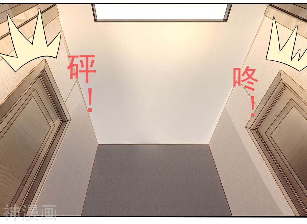 tuyệt thế binh vương chapter 68 10