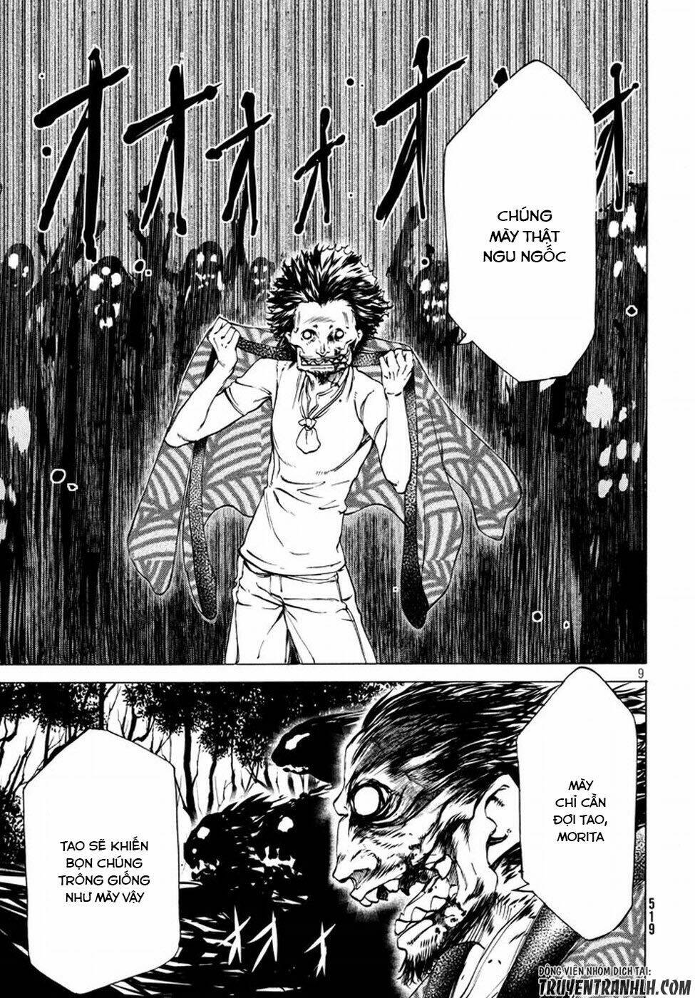 gleipnir - sợi xích thần chapter 26 12