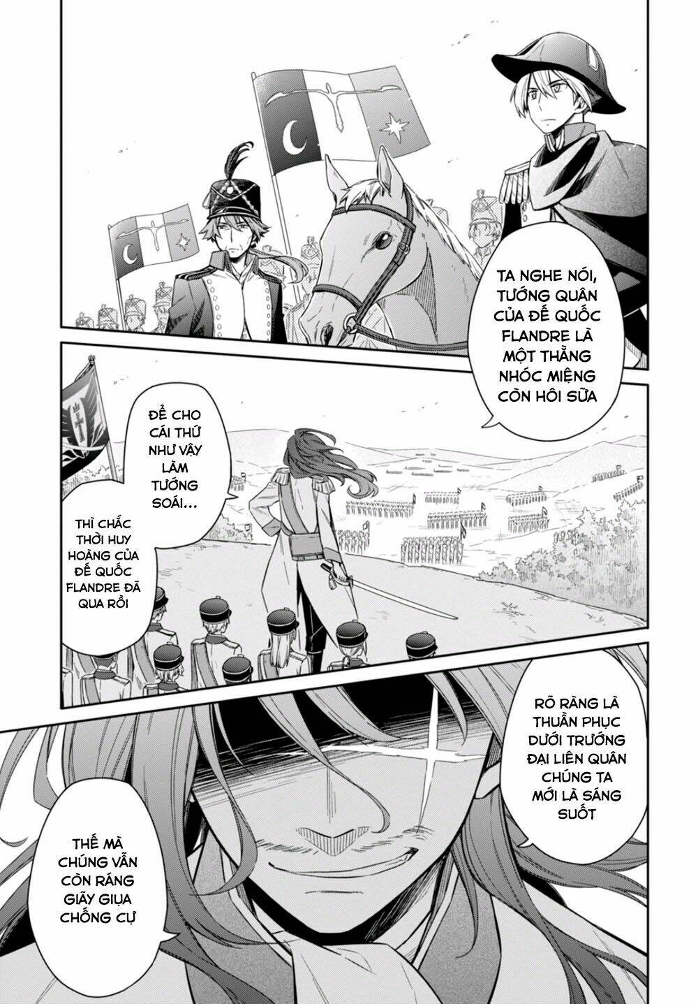 nein ~ 9th story ~ chapter 8 27