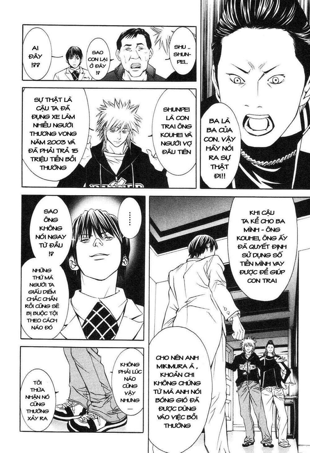 m.c.law chapter 3.4 6