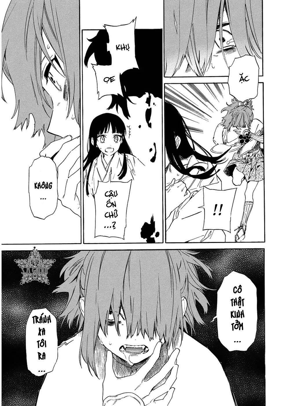 sengoku vamp chapter 6 9