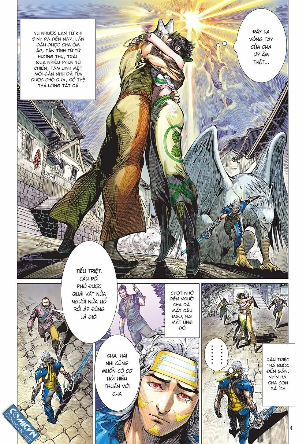 sơn hải kinh truyện chapter 106 4