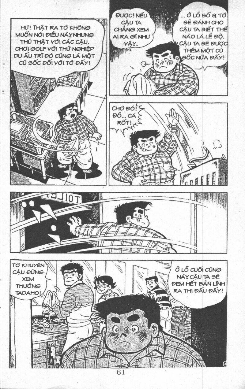 ashita tenki ni naare chapter 4 59