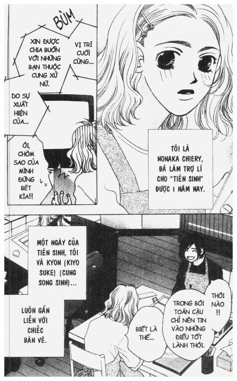 diamond head chapter 5 145