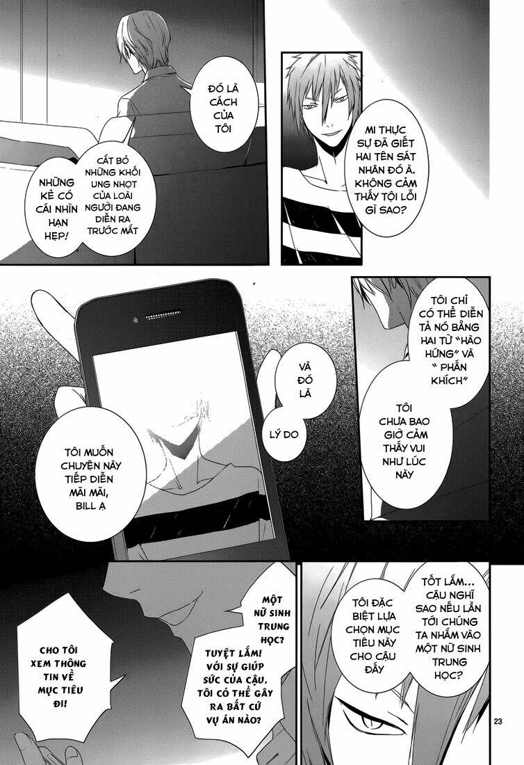 dennou alice to inaba-kun chapter 6 26
