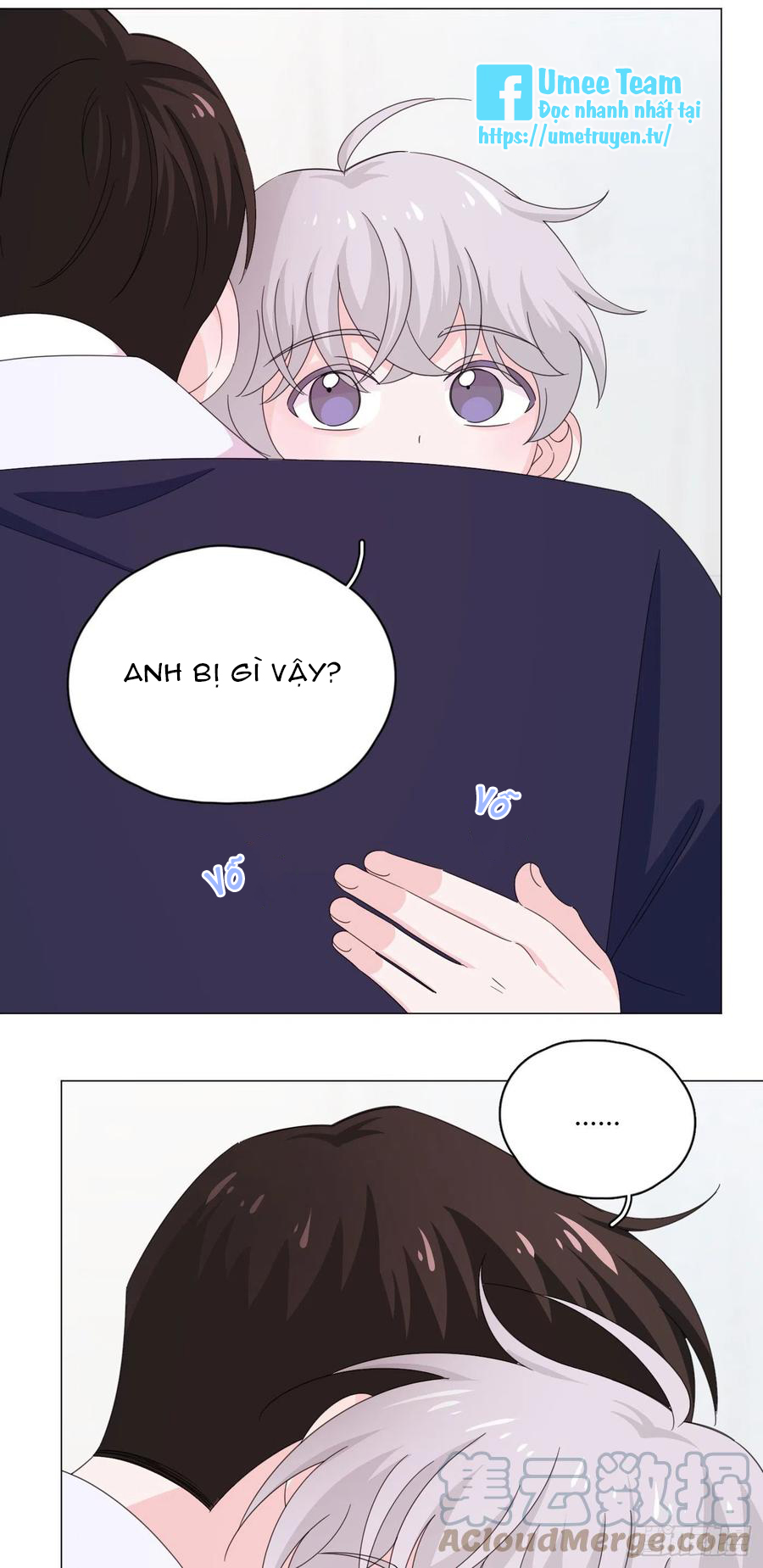 nhất hoàng cửu công thập nhị thê chapter 70 8