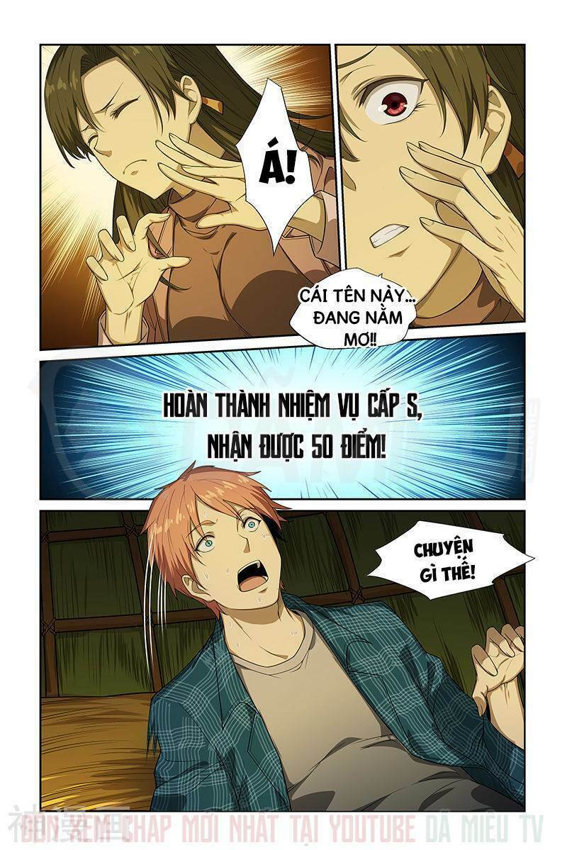 đào hoa bảo điển chapter 254 4