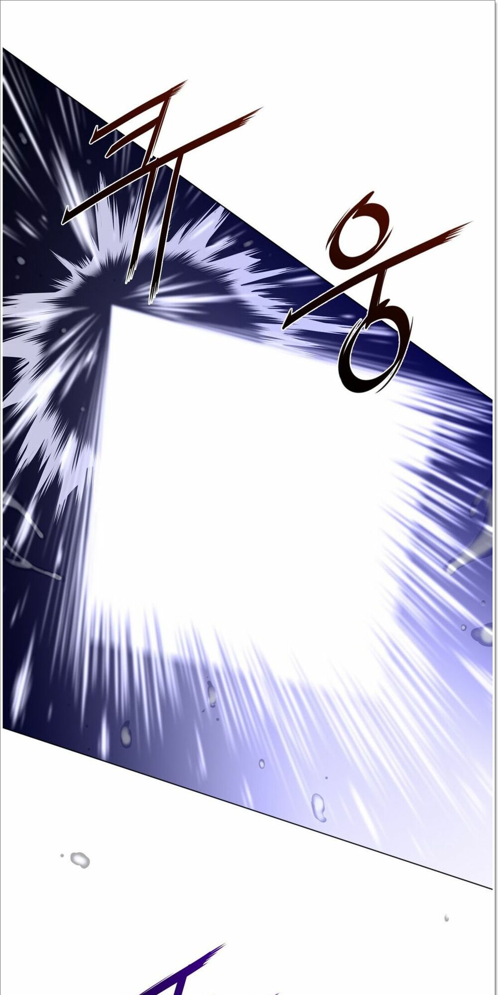 một nửa hoàn hảo chapter 33 47