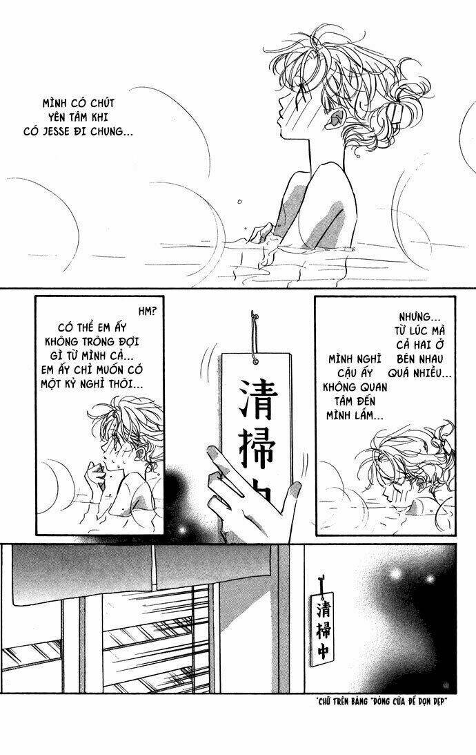 yoru made matenai chapter 16 23