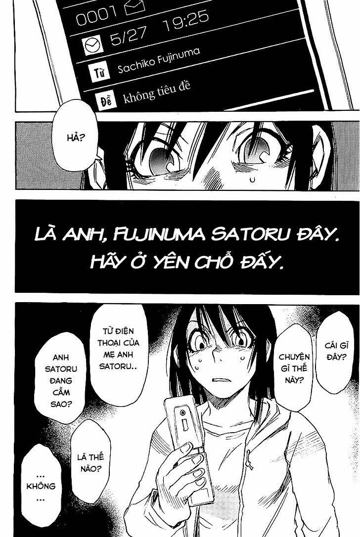 erased chapter 15 28