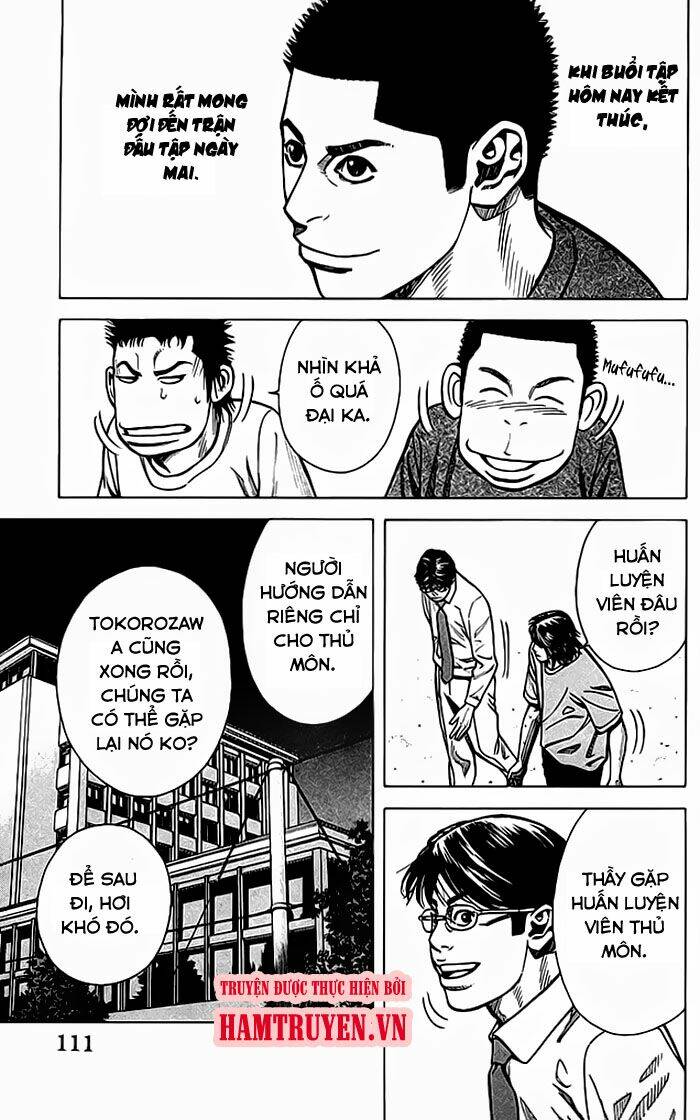 angel voice chapter 66 7