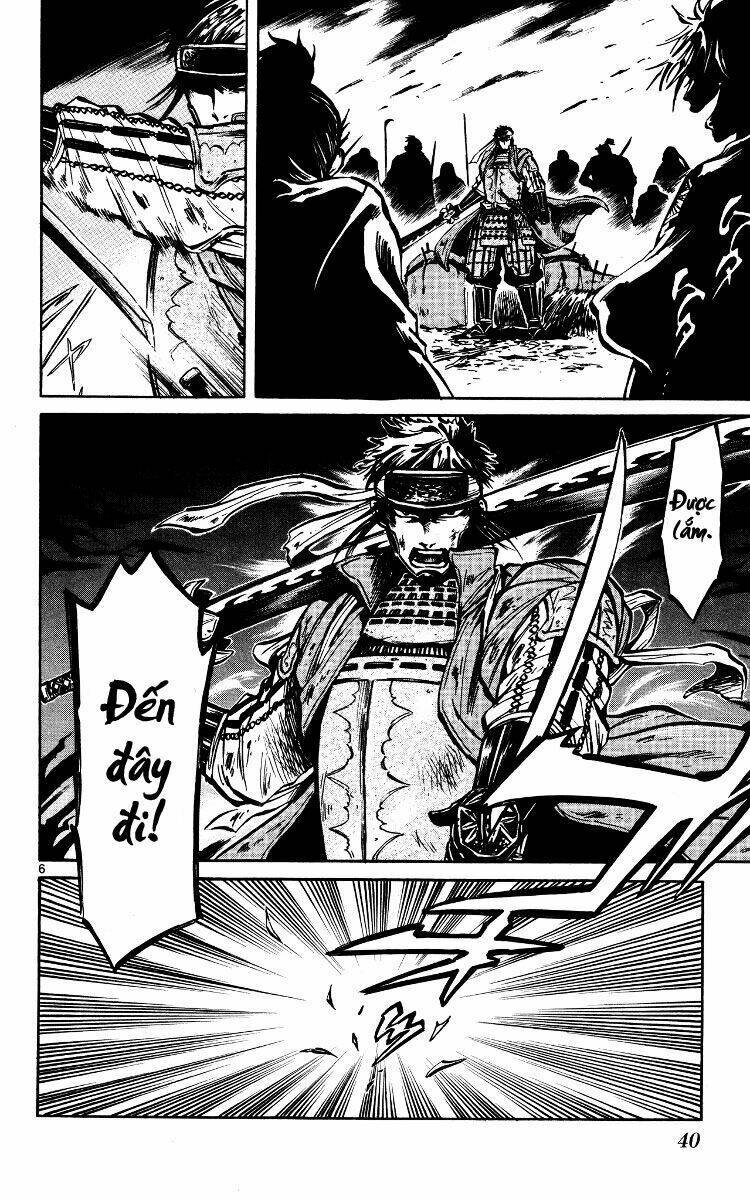 shinobi no kuni chapter 18 7