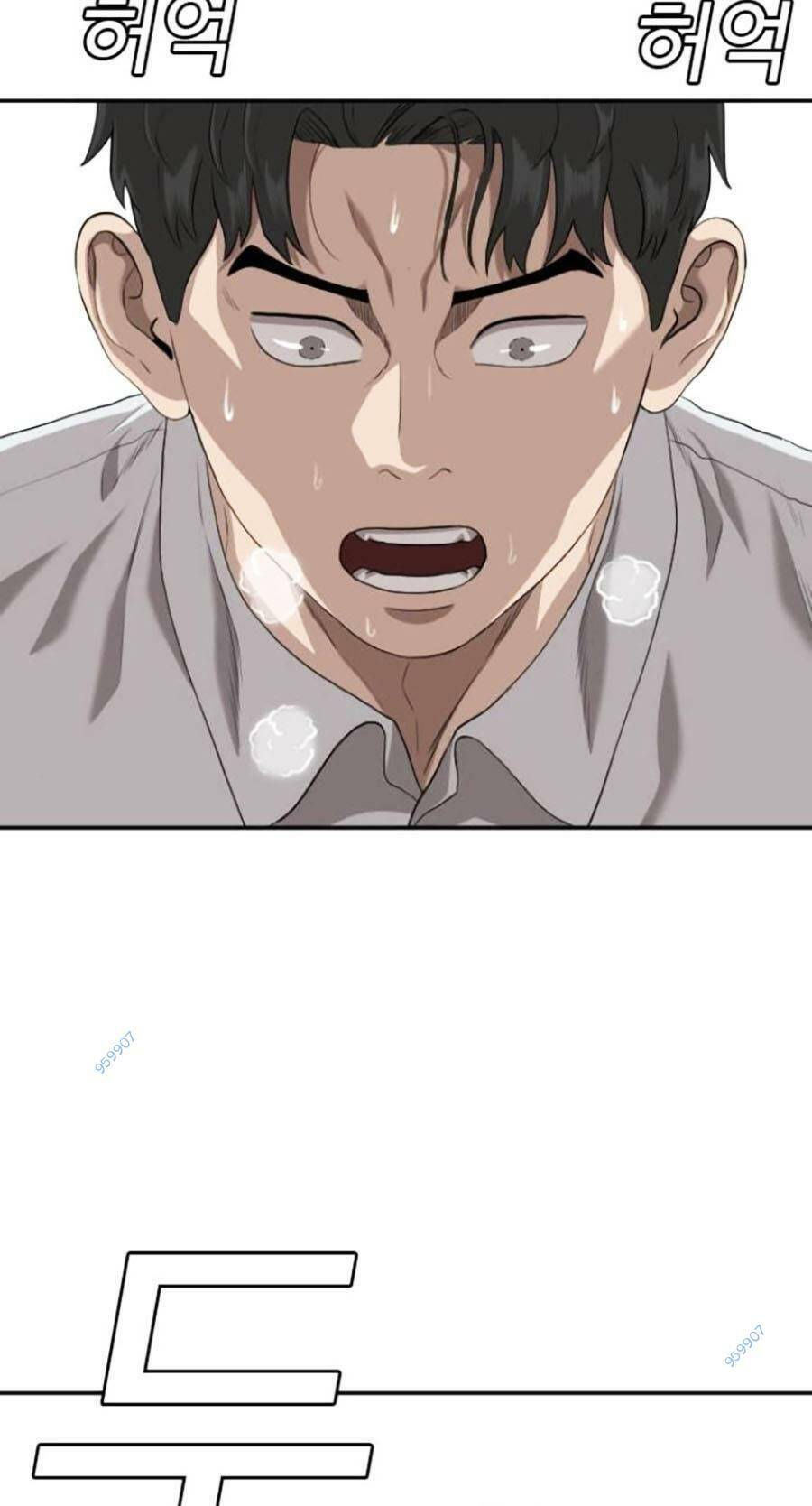 người xấu chapter 108 124