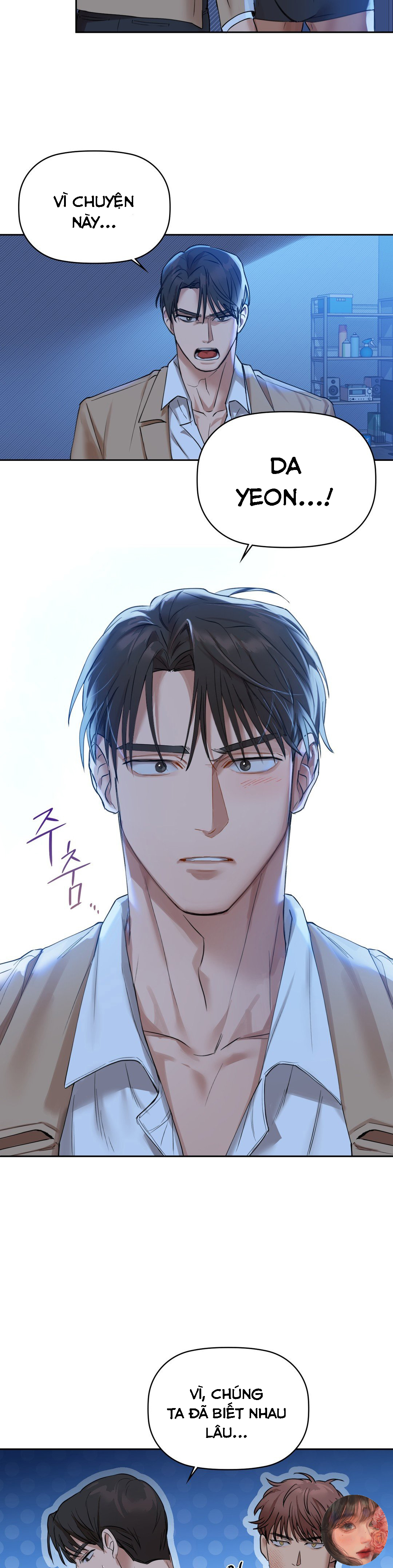 caffeine chapter 4 27