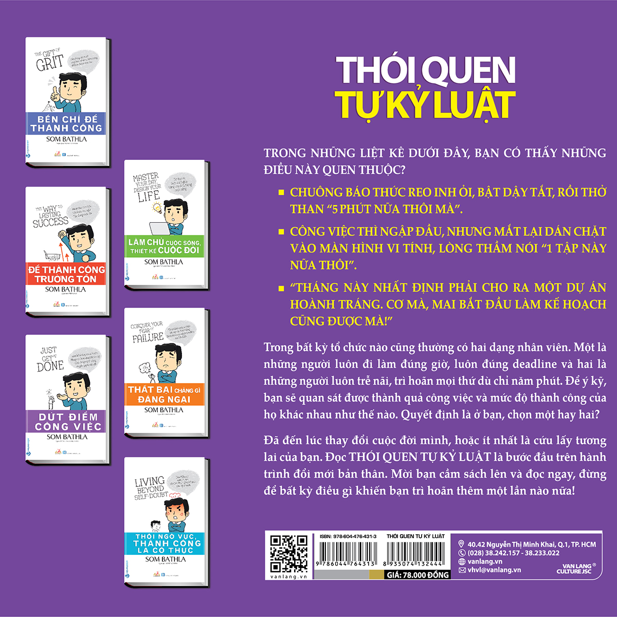 Thói quen tự kỷ luật