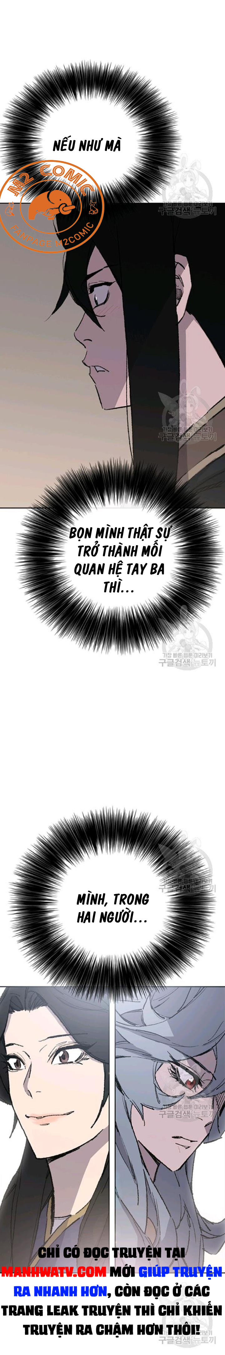 kiếm sĩ bất bại chapter 86 32