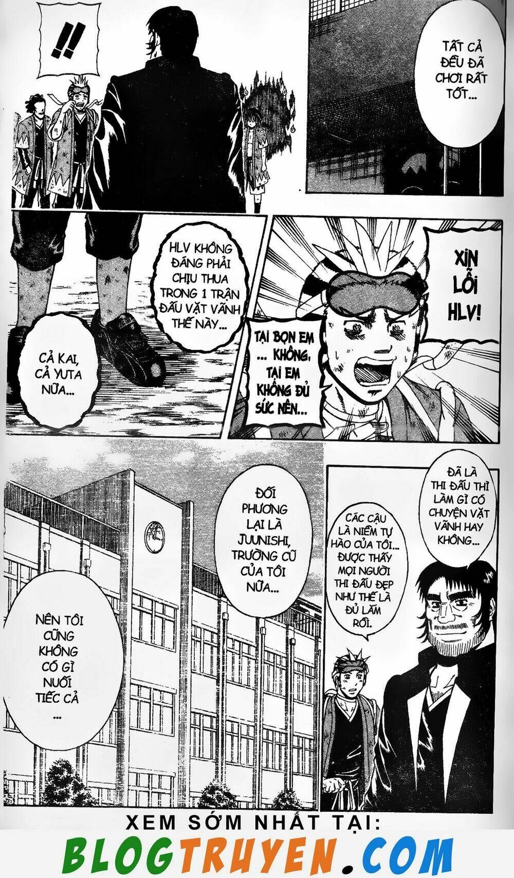 mr.fullswing chapter 173 13