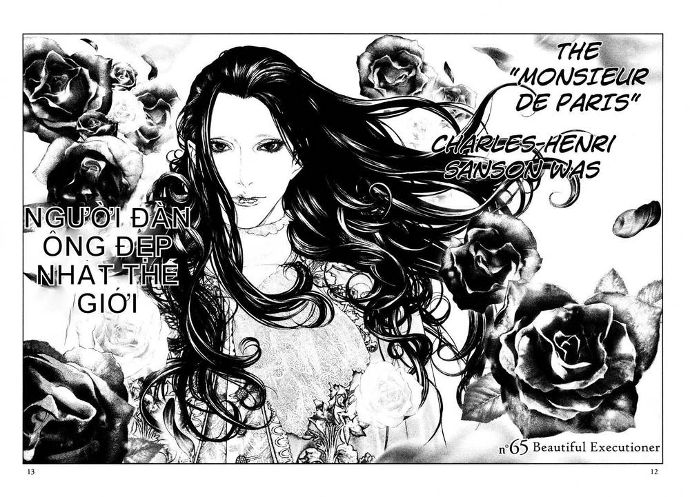 innocent chapter 65 14