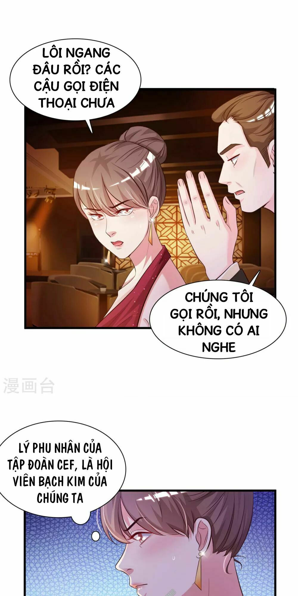 tối cường vận đào hoa chapter 5 16