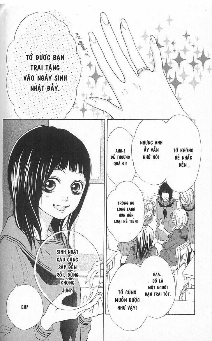 my hero! chapter 3 3