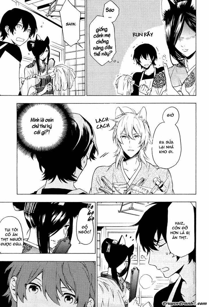 kakemakumo, kashikoki chapter 4 25