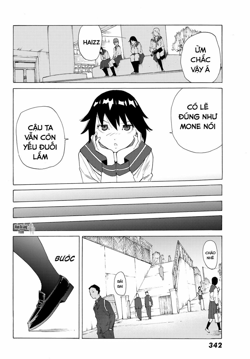 juujika no rokunin chapter 2 20