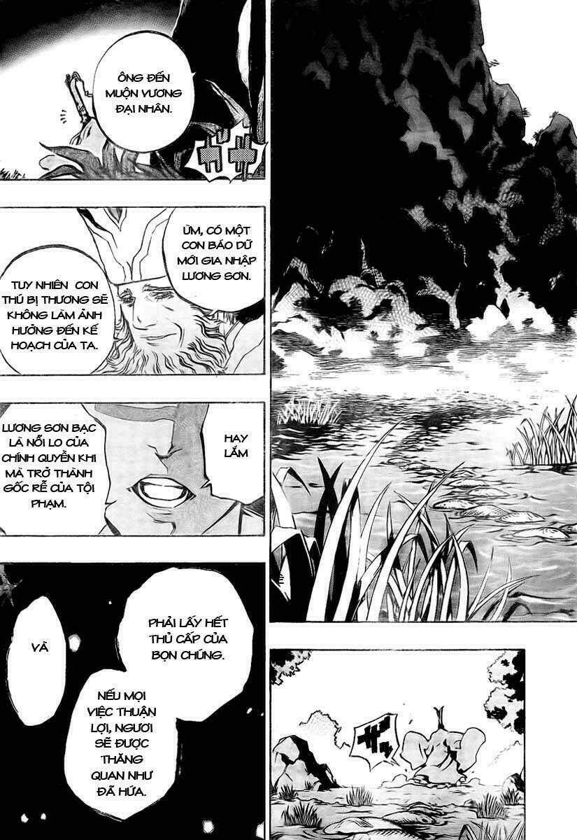 akaboshi - ibun suikoden chapter 16 15