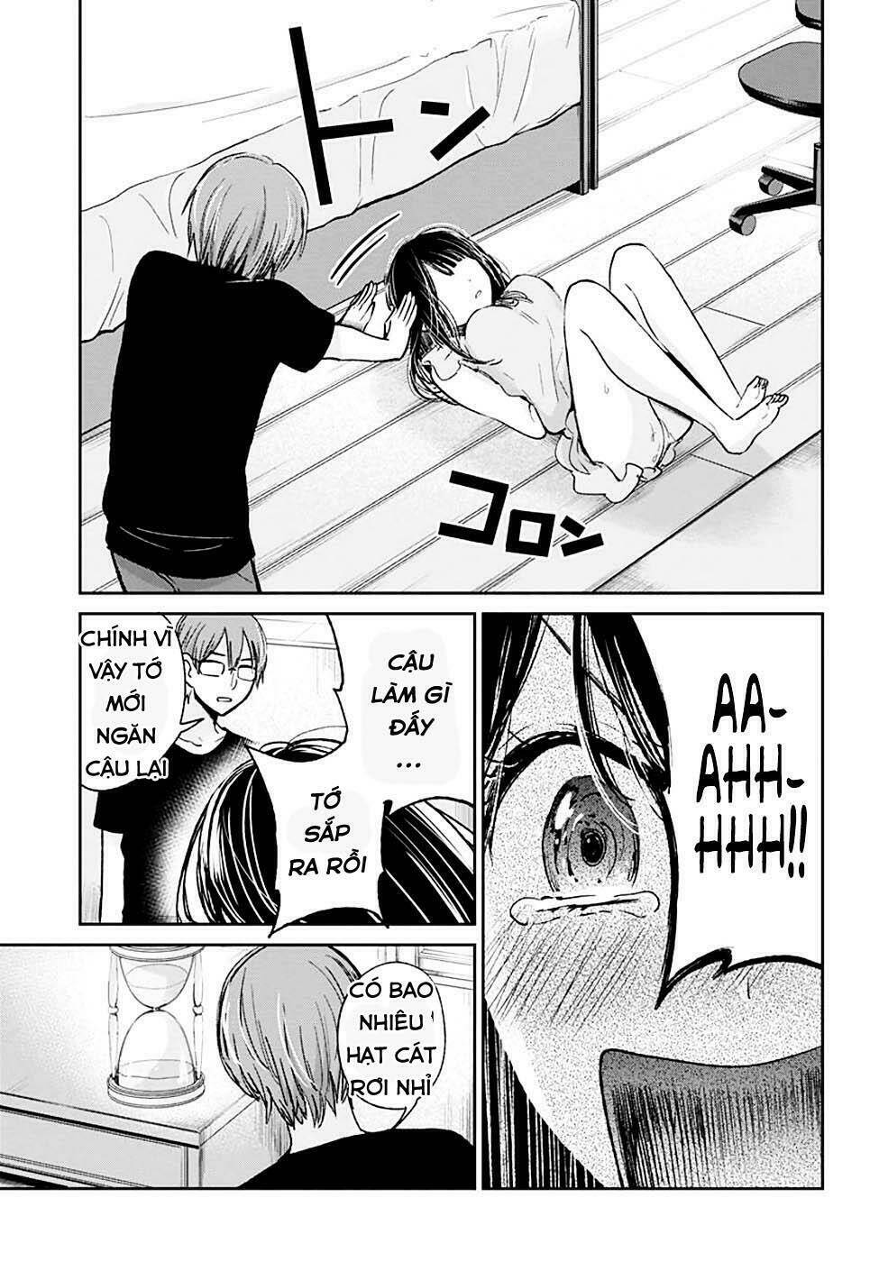 kimi wa midara na boku no joou chapter 11 13