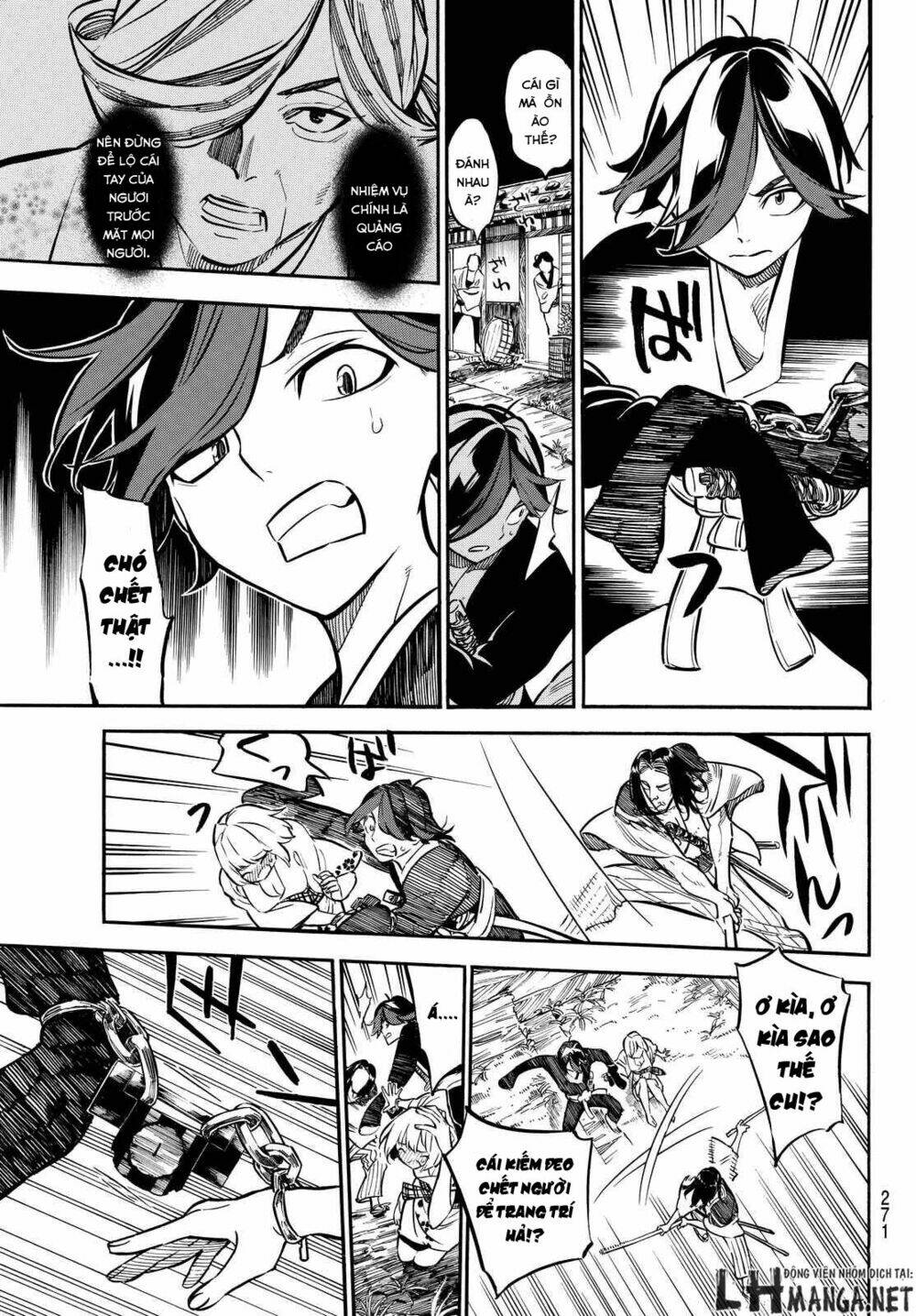 mononote: edo shinobi kagyou chapter 8 12