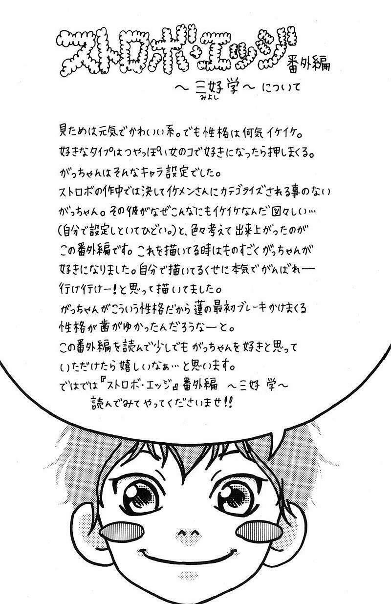 tình yêu học trò chapter 36 48