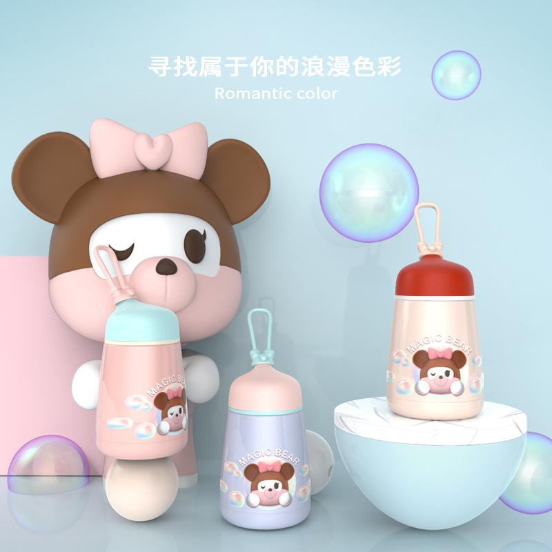 Khuyến mại gấu ma thuật bong bóng nhạc cốc giữ nhiệt trẻ em cốc giữ nhiệt nhỏ và di động cốc giữ nhiệt bằng thép không gỉ 304 mini dễ thương cốc bụng lớn