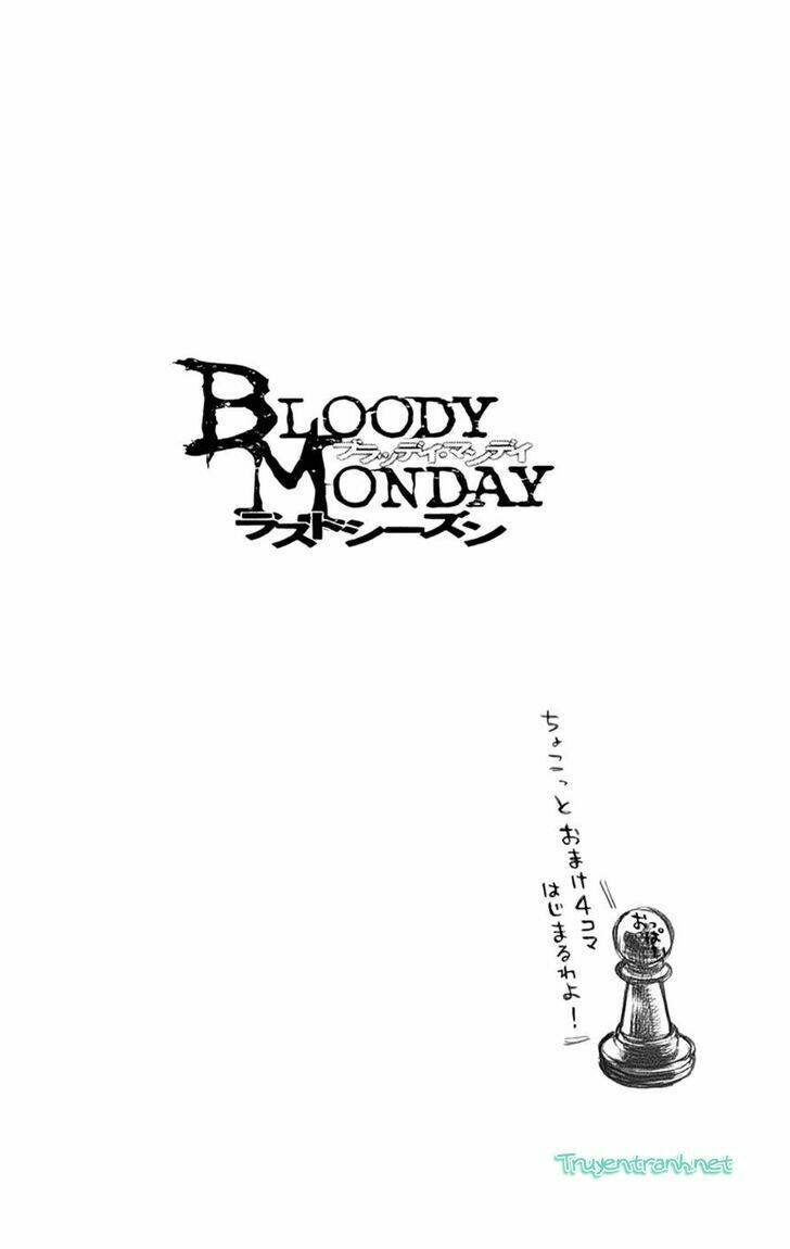 bloody monday iii - last season chapter 26 21