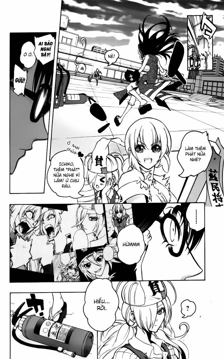 binbougami ga! chapter 34 13