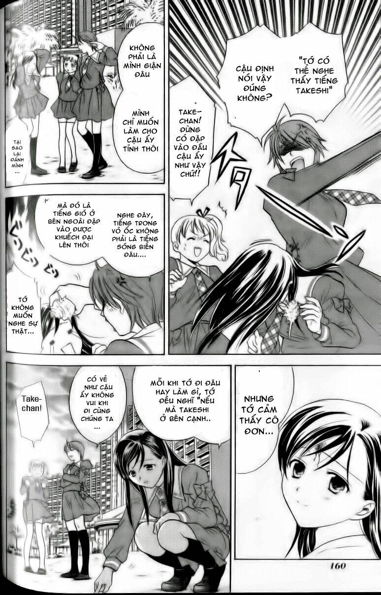 dousei recipe chapter 35 8