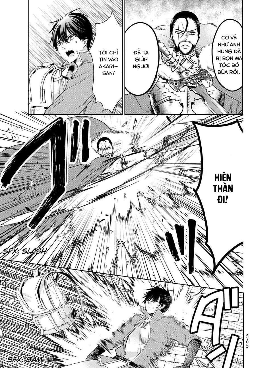 i became the mother of the strongest demon lord’s 10 children in another world chapter 15 22