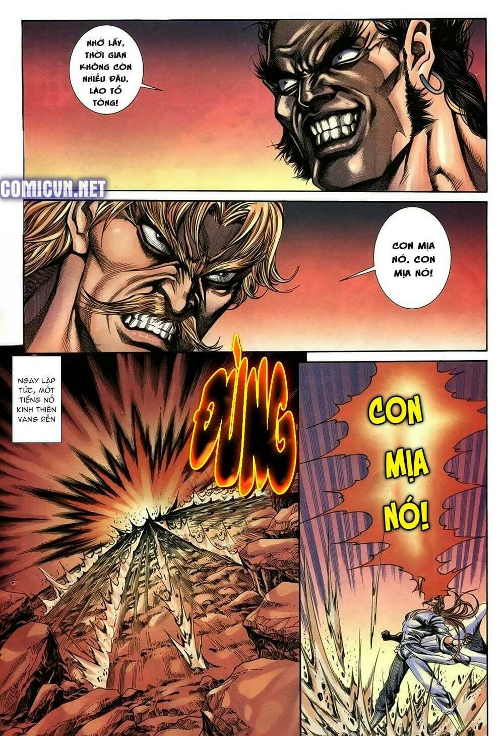 thiên hạ vô địch lão tổ tông chapter 73 11