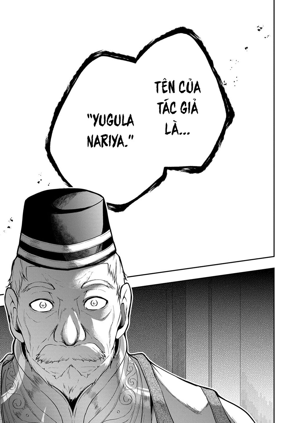 isekai demo bunan ni ikitai shoukougun chapter 25.1 21