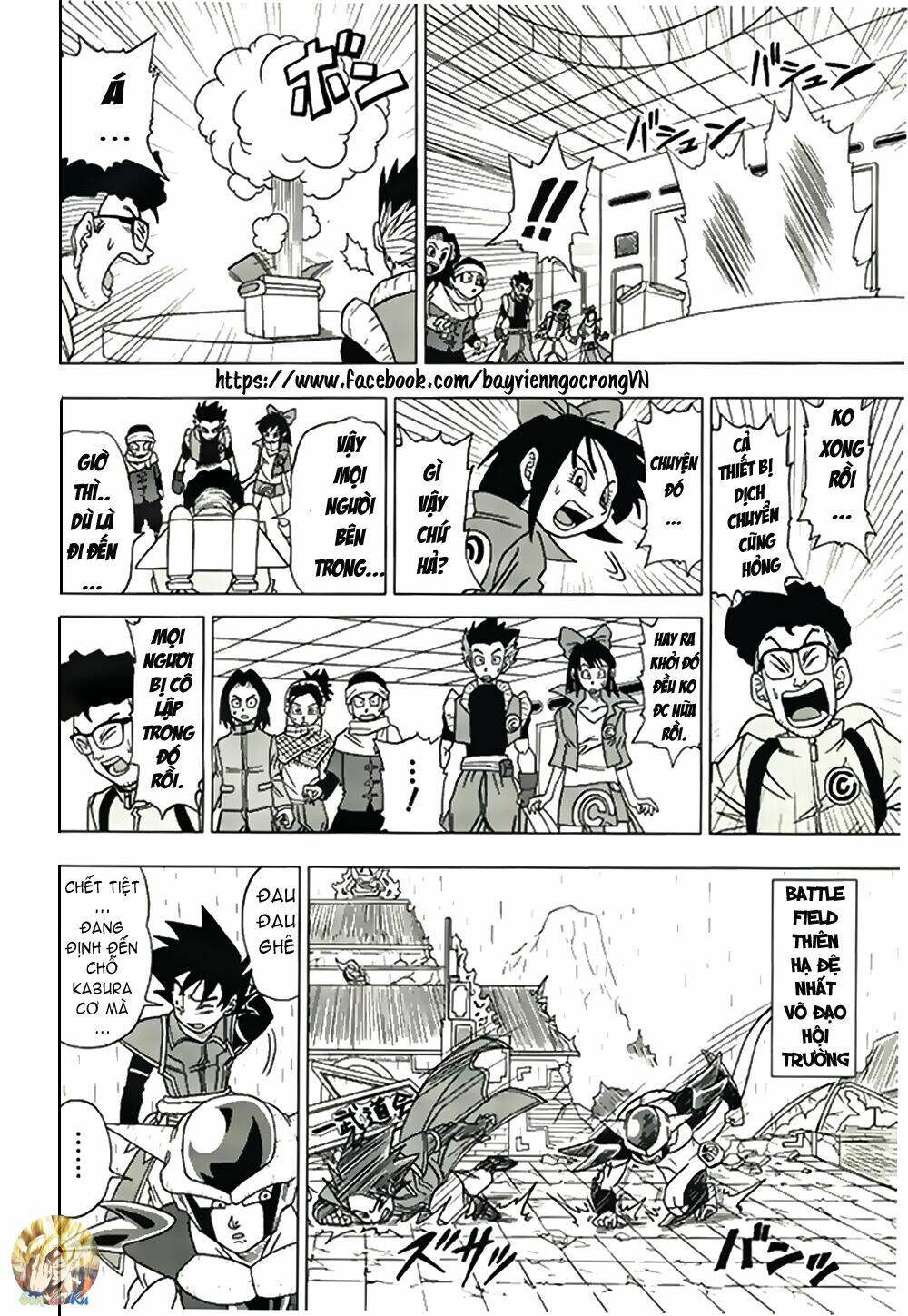 bảy viên ngọc rồng - lý tưởng anh hùng chapter 25 12