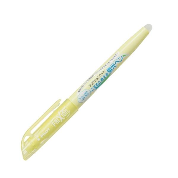 Bút Dạ Quang Pilot Xóa Được Frixion - Màu Vàng