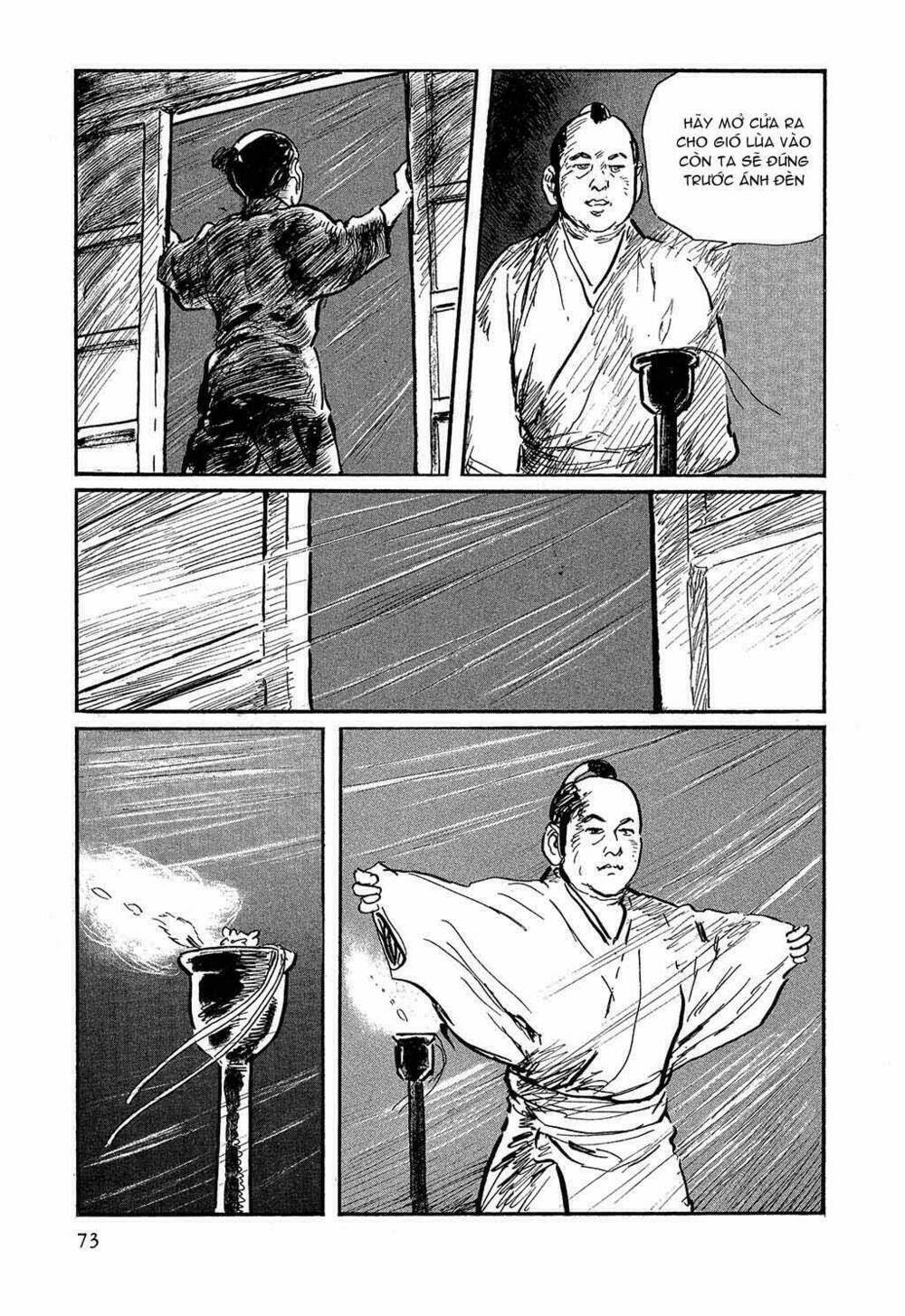 hanzou no mon chapter 17 30