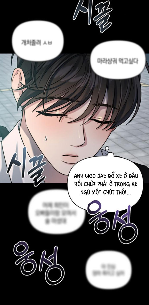 [18+] dục vọng tao nhã chapter 17.1 23