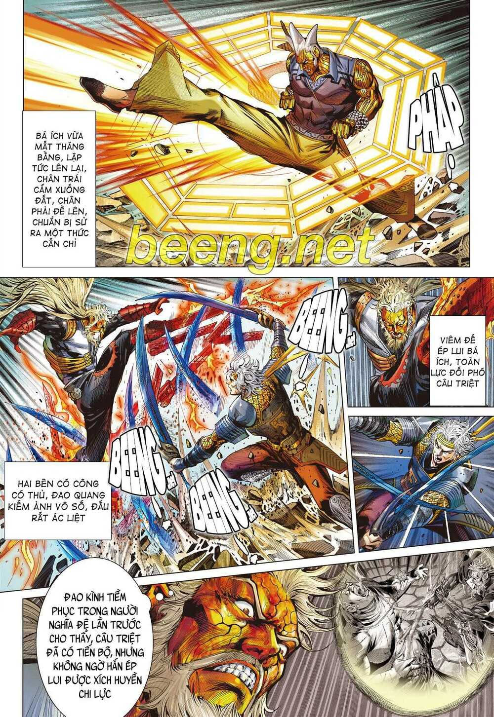 sơn hải kinh truyện chapter 215 6