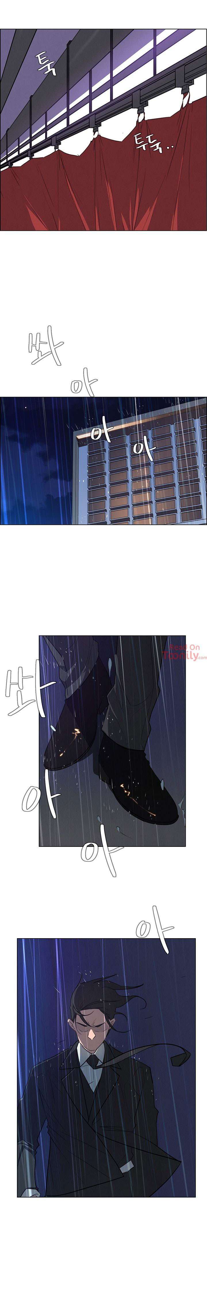 rain curtain chapter 29 7