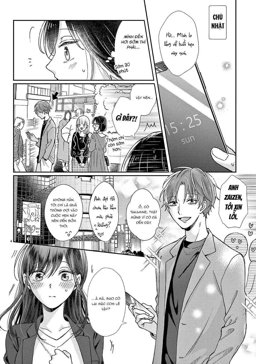 đồng nghiệp ưu tú phát hiện ra điểm yếu của tôi chapter 3 5