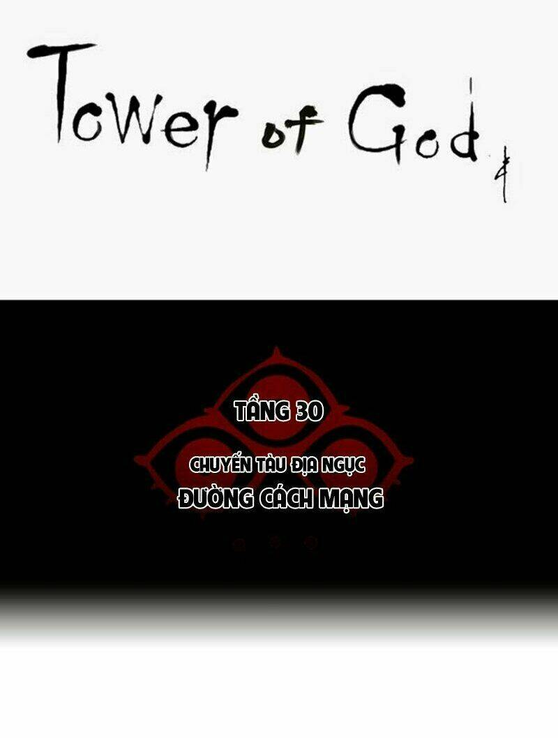 cuộc chiến trong tòa tháp chapter 218 11
