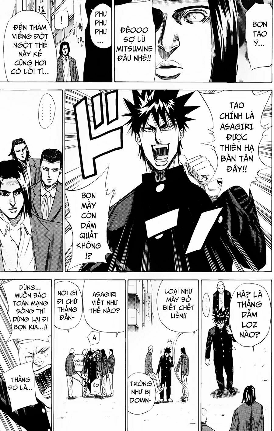 a-bout! chapter 82 19