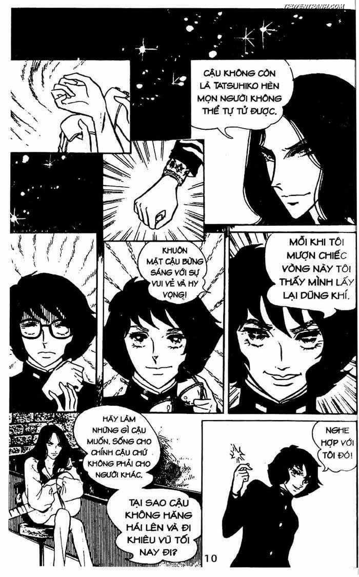 akuma no hanayome (bride of deimos) chapter 4.1 11