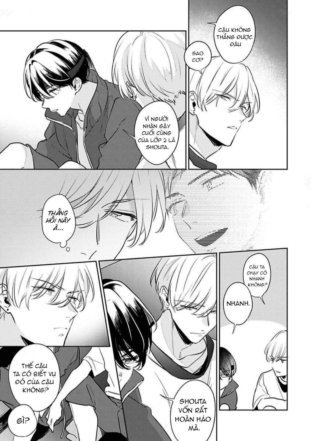 yêu vào bên trong chapter 2 15