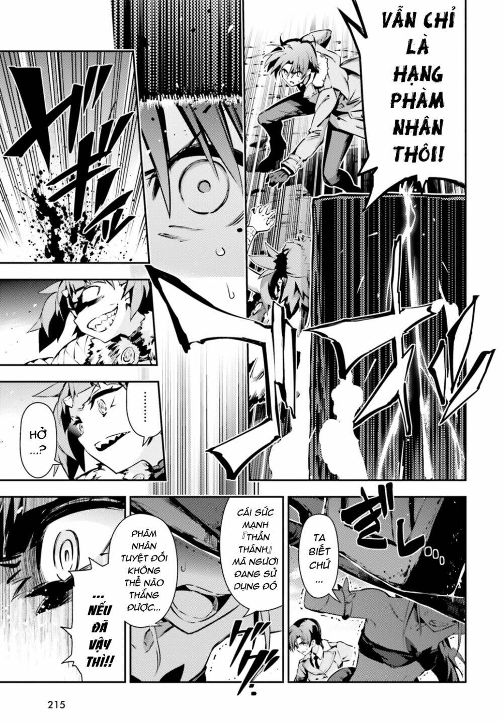 fate/kaleid liner prisma illya drei! chapter 46.2 7