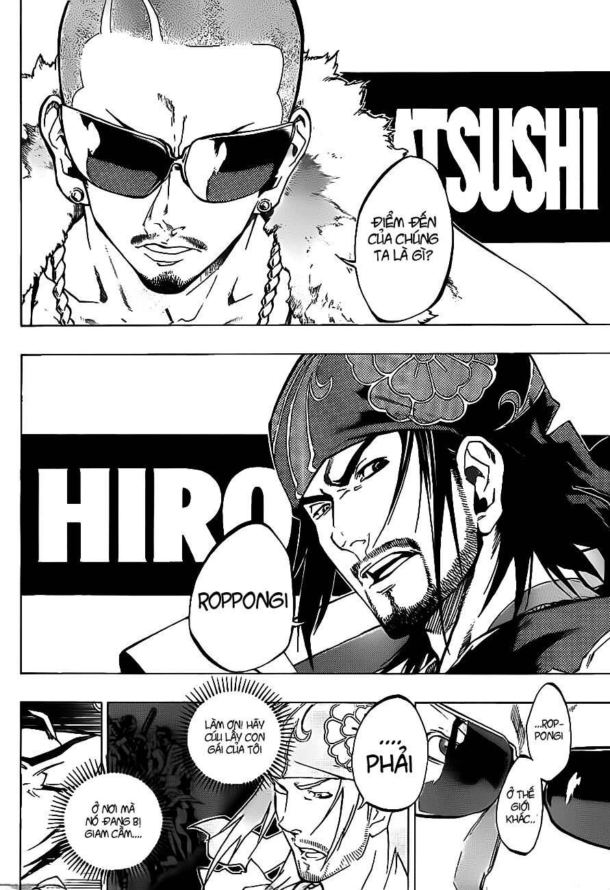 examurai chapter 0 17